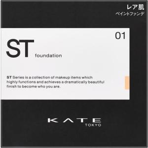 ケイト レアペイントファンデーションN 01 ( 11g )/ KATE(ケイト)｜soukai