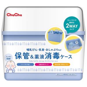 おむつが臭わない袋BOS(ボス) ベビー用 箱型 Sサイズ ( 200枚入