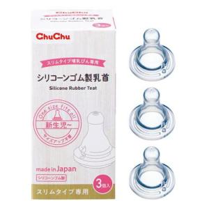 明治 ほほえみ らくらくミルク アタッチメント II 2 (1個) 専用