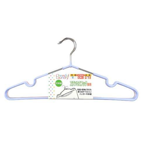 洗濯収納どちらも使えるすべりにくいハンガー #59449 ( 10本入 )/ サワフジ