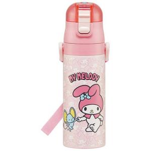 シナモロール うしろうしろ シナモン サンリオ 水筒 ロック付きワン