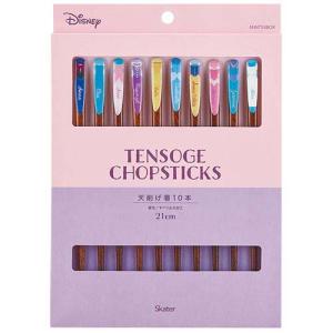 ANNTS4BOX 天削げ箸 ディズニードレス ( 10本入 )