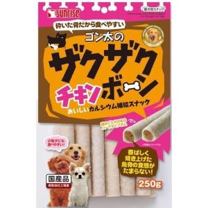 ペッツルート ワンルーム ステンレス アイボリー Lサイズ ( 1個入