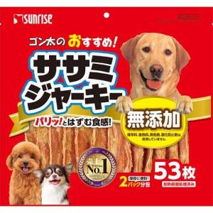 サンライズ スタイルズ シーズー用 成犬用 ( 1.2kg )/ スタイルズ
