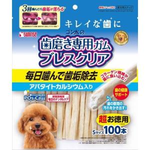 ゴン太の歯磨き専用ガム ブレスクリア アパタイトカルシウム入り S ( 100本入 )/ ゴン太