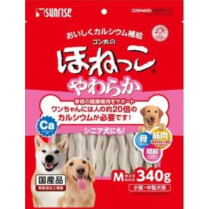 ドギーマン 無添加良品 アキレススティック オーラルプラス ( 40g
