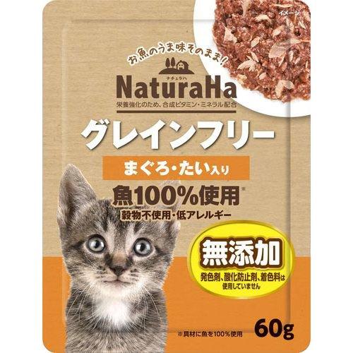 ナチュラハ グレインフリー まぐろ・たい入り ( 60g )/ ナチュラハ