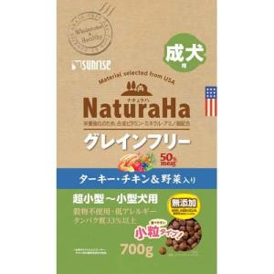 ヤワラハ グレインフリーsoft チキン&野菜 無添加 成犬用3.0kg×2箱 ヤワラハ グレインフリー ソフト チキン＆野菜入り ( 600g
