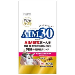 ピュリナワンキャット 避妊・去勢猫の体重ケア チキン ( 2kg(500g*4袋