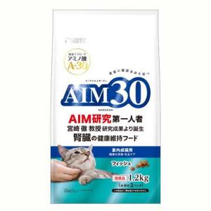 ピュリナワンキャット 美味を求める成猫用1歳以上チキン ( 4袋入×3