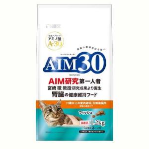ピュリナ ワン キャット ドライ 美味を求める成猫用 1歳以上 サーモン
