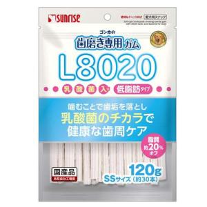 ゴン太の歯磨き専用ガム フッ素プラス カット・低脂肪