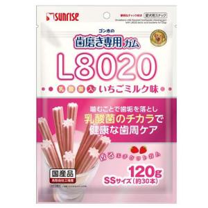 ゴン太の歯磨き専用ガム SSサイズ L8020乳酸菌入り いちごミルク味 犬用 ( 120g )/ サンライズ｜爽快ドラッグ