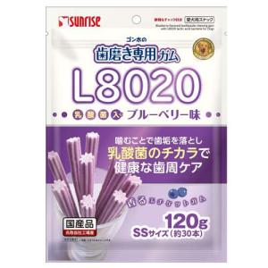ゴン太の歯磨き専用ガム SSサイズ L8020乳酸菌入り 青りんご味 ゴン太の歯磨き専用ガム SSサイズ L8020乳酸菌入り 青りんご味