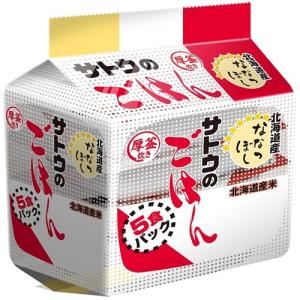サトウのごはん 秋田県産あきたこまち ( 200g*5食パック )/ : 爽快