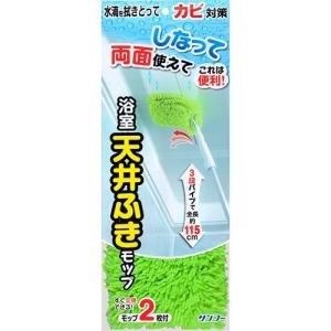 浴室天井水滴の商品一覧 通販 Yahoo ショッピング