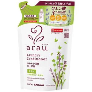 アラウarau. 2L 詰替7袋セット 洗濯用 無添加せっけん 新品未使用未開封 arau.(アラウ) 洗たく用せっけん 詰替用 ( 2L )/ アラウ．(arau
