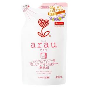 arau.(アラウ) 泡せっけんシャンプー 詰替用 ( 450ml )/ アラウ．(arau