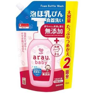 森永 ニューMA-1 大缶 ( 800g )/ ニューMA-1(ニューエムエー