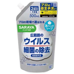 ハンドラボ 薬用泡ハンドソープ 詰替 ( 500ml )/ ハンドラボ