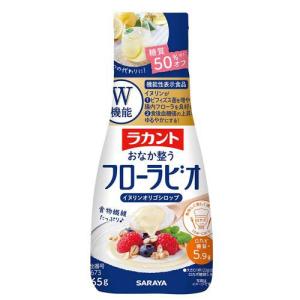 ラカント フローラビオ ( 265g )/ ラカント｜soukai