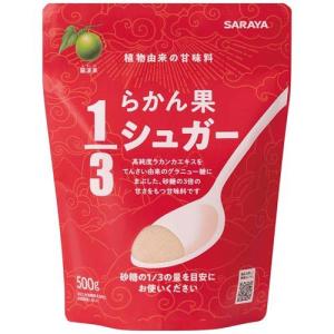 ホメオパシージャパン マザーチンクチャー カレンデュラ 大 ( 100ml
