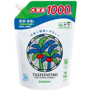 ヤシノミ洗剤 野菜・食器用 詰替用 ( 1000...の商品画像