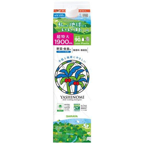 ヤシノミ洗剤 野菜・食器用 詰替用 ( 1.9L )