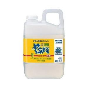 ヤシノミ洗剤 業務用 ( 2.7L )/ ヤシノミ洗剤