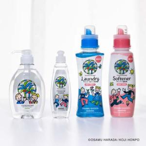 ヤシノミ洗たく洗剤濃縮タイプ本体 オサムグッズ...の詳細画像2
