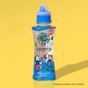 ヤシノミ洗たく洗剤濃縮タイプ本体 オサムグッズ...の詳細画像3