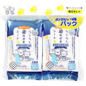 Chanoyu やわらかグリル 成猫用 12袋×4箱×5ケース フィリックスパウチ