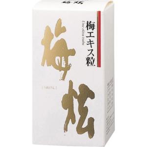 ウメケン 有機梅肉エキス 粒 ( 90g )/ 粒タイプ ) : 爽快