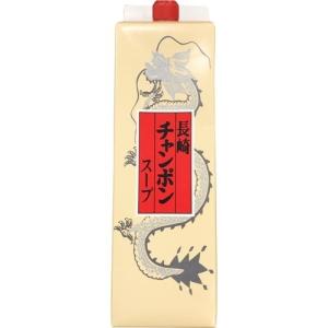 創味食品 長崎チャンポンスープ  業務用 / 創味