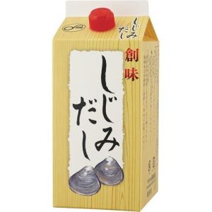 創味 しじみだし  業務用 / 創味