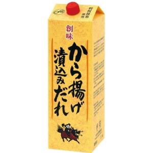 創味 唐揚げ漬込みだれ ( 2.1kg )/ 創味｜soukai