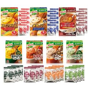 食品 カップ麺 カップスープ 食品まとめ売り