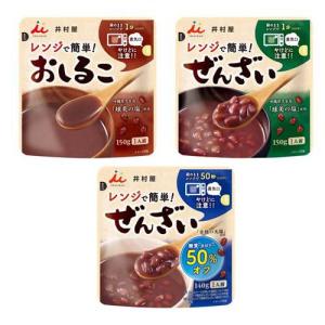 (企画品)レンジぜんざい・おしるこアソート ( 1セット )/ 井村屋