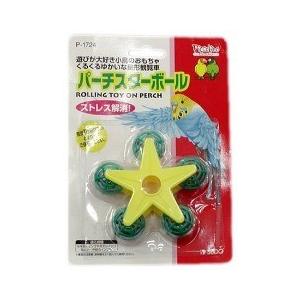 パーチスターボール ( 1コ入 )/ ピッコリーノ