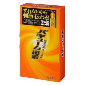 コンドーム サガミ バキューム密着 ( 10コ入 ) ( 避妊具 )｜soukai