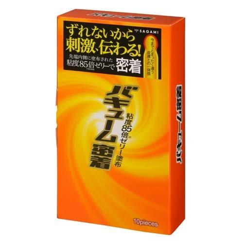 コンドーム サガミ バキューム密着 ( 10コ入 ) ( 避妊具 )