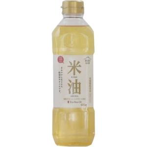 まいにちのこめ油 ( 900g )/ 三和油脂 : 爽快ドラッグ - 通販 - Yahoo