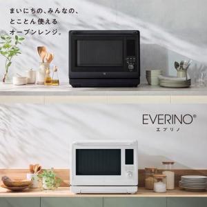 象印 EVERINO オーブンレンジ 30L ...の詳細画像1