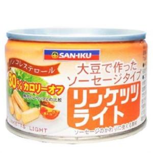 三育 リンケッツライト ( 160g )/ 三育フーズ