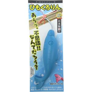 サトウ 結束機 ひもくるりん ピンク ダンボール 新聞 雑誌 梱包用 ( 1