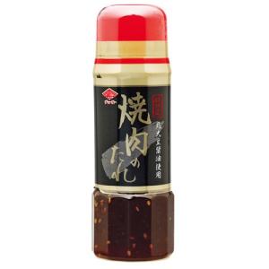 山本漢方 ジャスミン茶 ( 3g×56分包 )/ : 爽快ドラッグ - 通販 - Yahoo