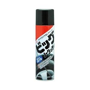 クリンビュー ビッグノータッチUV ( 570mL )/ : 爽快ドラッグ - 通販
