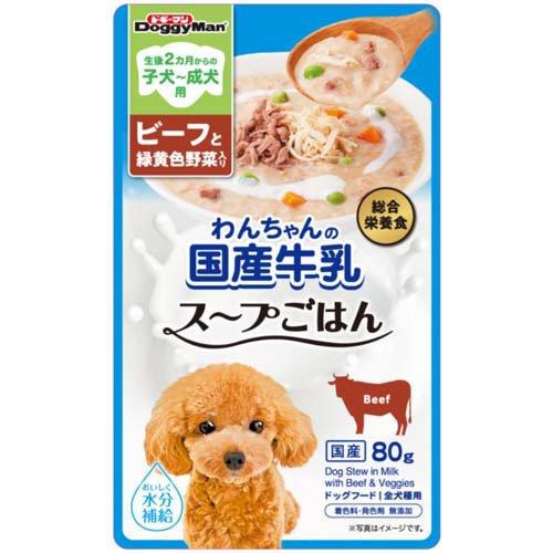 ドギーマン わんちゃんの国産牛乳 スープごはん ビーフと緑黄色野菜入り ( 80g )/ ドギーマン...