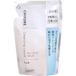 Biore 花王 ビオレ メイクも落とせる洗顔料 さっぱりミルク つめかえ用