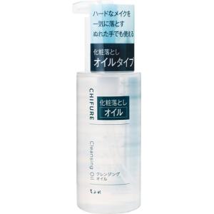 ちふれ クレンジングオイル ( 220ml )/ ちふれ｜soukai